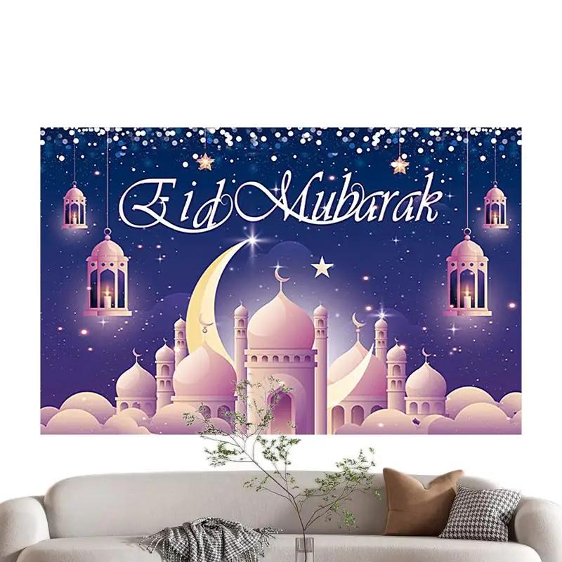 Eid Ƽ ,   ִ Eid , ǳ  ǿ Ƽ , ε巯 , 70.9x45.3 ġ